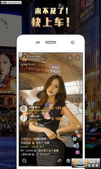 老杨独家爆料视频下载免费,免费下载视频背后的秘密