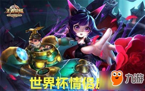 吃鸡皮肤爆料最新免费,免费福利来袭,潮流外观等你来领! 第3张 吃鸡皮肤爆料最新免费,免费福利来袭,潮流外观等你来领! 第3张