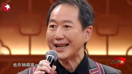 刘杰爆料完整视频,事件真相全貌曝光 第3张 刘杰爆料完整视频,事件真相全貌曝光 第3张