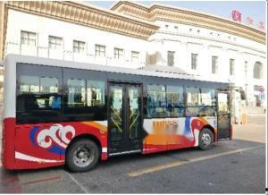 葫芦岛公交车爆料视频最新,真相揭秘! 第2张 葫芦岛公交车爆料视频最新,真相揭秘! 第2张