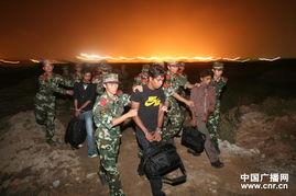 边境偷渡最新爆料,最新爆料揭露惊心动魄的偷渡真相 第2张 边境偷渡最新爆料,最新爆料揭露惊心动魄的偷渡真相 第2张