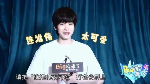 圈内爆料歌手名单大全,歌手名单大全独家爆料