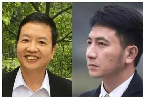 林生斌家属爆料了吗视频,事件真相再引关注 第3张 林生斌家属爆料了吗视频,事件真相再引关注 第3张