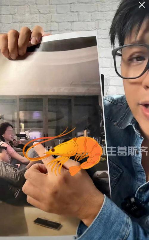 最新出轨吃瓜爆料图片大全,吃瓜群众揭秘出轨图片大全 第2张 最新出轨吃瓜爆料图片大全,吃瓜群众揭秘出轨图片大全 第2张